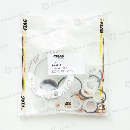 Ремкомплект ТНВД 800816 FLAG (131499-2220 ZEXEL) PE(S)-6A