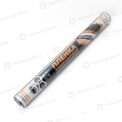 Пленка тонировочная MTF, 10%, (0,5*3 м), ORIGINAL