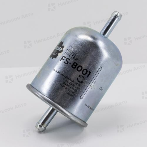 Фильтр топливный FS-8001, SAKURA