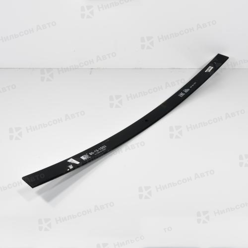 Заготовка 80*13*1500, центральный отверстие 17, ZEVS