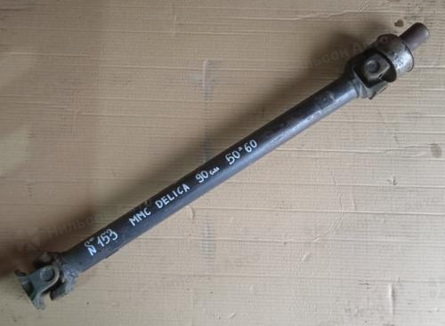 Кардан MMC DELICA, длина 90, шлицы/фланец 50*60, 25 шлицов, б/у