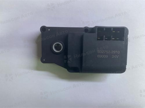 Сервопривод печки HITACHI, 24V, оригинал