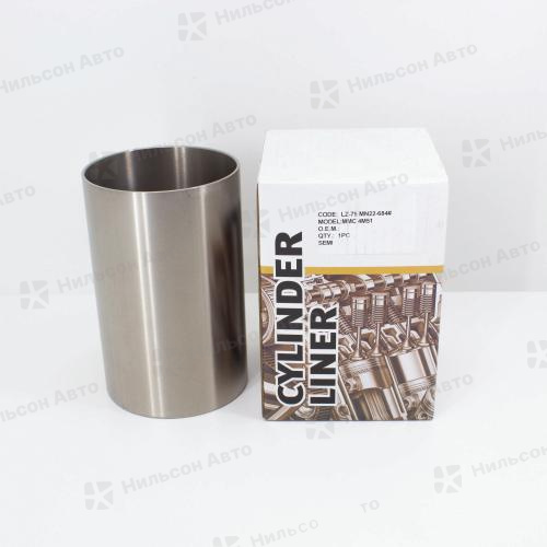 Гильзы поршневые MMC CANTER 4M51, полуготовые, ZEVS (1 штука)(диаметр 117, длина 191)