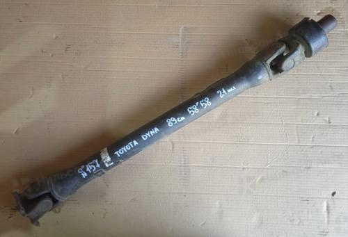 Кардан TOYOTA DYNA, длина 89, шлицы/фланец 58*58, 4WD, 21 шлиц, передний, б/у