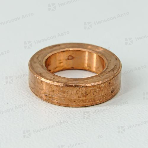 Шайба форсунки (БОКС) ISUZU, оригинал