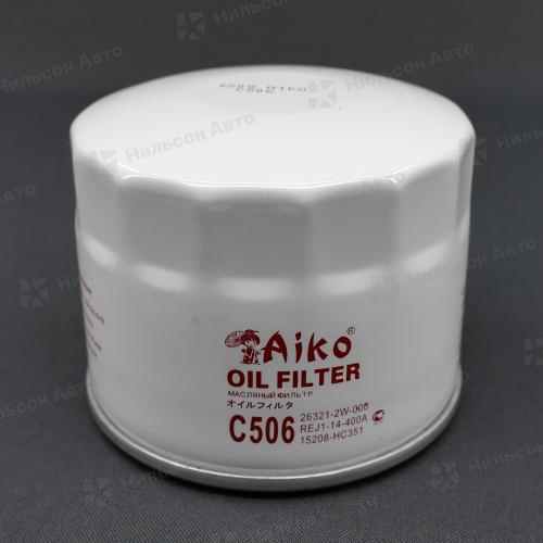 Фильтр масляный C-506 AIKO