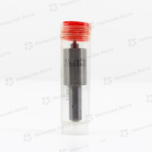 Распылитель DLLA150SN917 NISSAN DIESEL FE6, MIRAI (Сингапур)