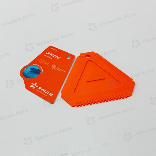 Скребок для очистки льда, AIRLINE