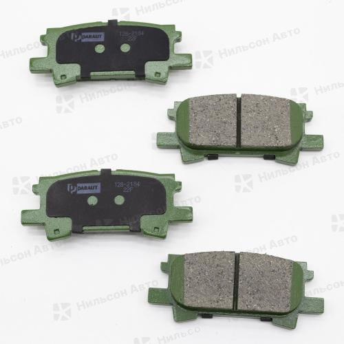 Колодки тормозные дисковые PN-1498 PARAUT