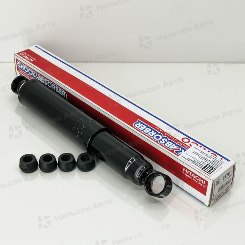 Амортизатор задний 3178, ухо/ухо втулки маленькие диам. 54 стакан 210 мм ISUZU/MMC/NISSAN/TOYOTA, TOKICO