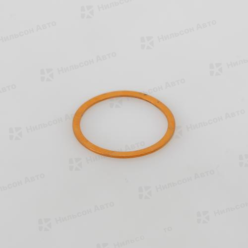 Шайба форсунки ISUZU, 8-94257-593-0, оригинал (NP)