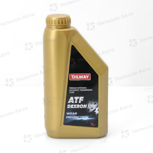 Масло трансмиссионное ATF DEXRON 3, синтетическое, OILWAY (1 л.)