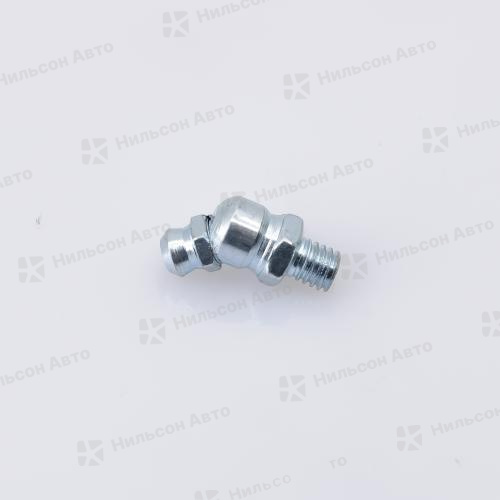 Тавотница 45 градусов 6*1-45, GSPARTS