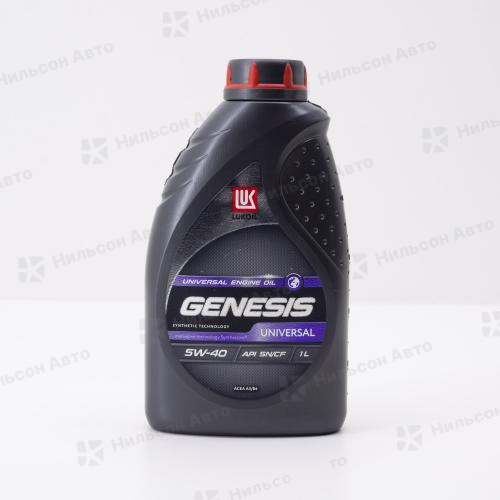 Масло моторное  5W-40 LUKOIL GENESIS UNIVERSAL синтетическое 1 л. SN/CF
