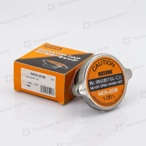 Крышка радиатора MOX-208, 1.05 kg/cm MASUMA