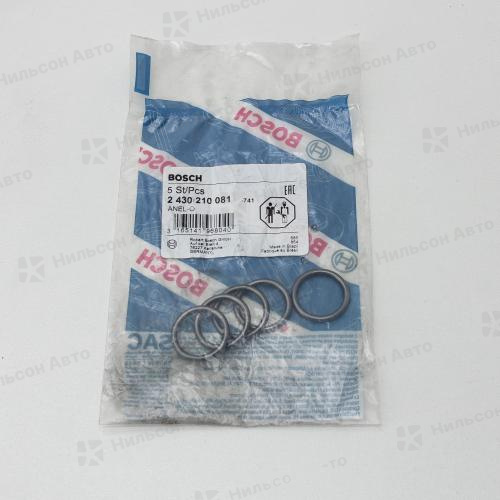 Кольцо уплотнительное 2430210081 BOSCH