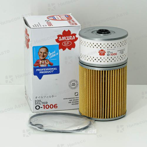 Фильтр масляный O-358 SAKURA