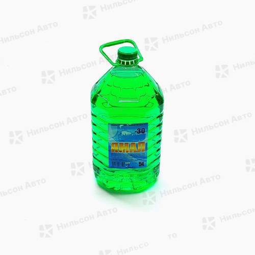 Незамерзайка ЯМАЛ-30, 5 л. -30