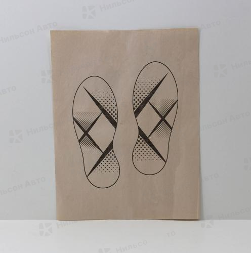 Коврик под ноги "Следы", одноразовый, AXIOM