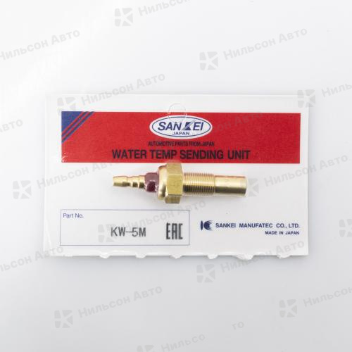 Датчик температуры MAZDA TITAN SL, RF, RE, SANKEI