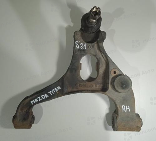 Рычаг передний нижний правый, MAZDA TITAN с 2000 г, б/у