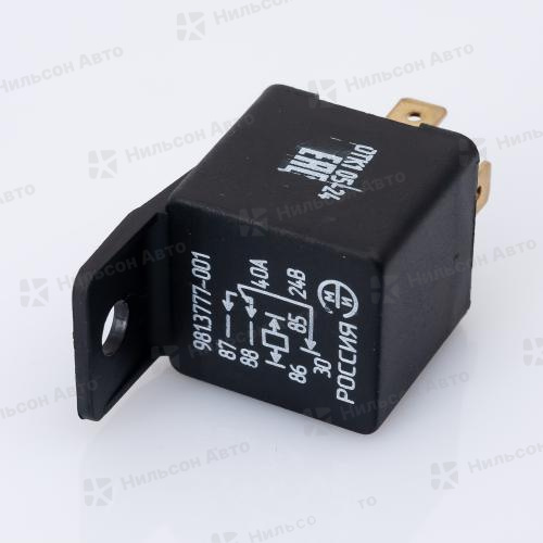 Реле универсальное, 24V, ЭМИ (5 контактов, 40 Amp)