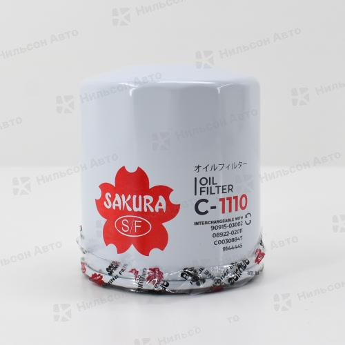 Фильтр масляный C-111 SAKURA