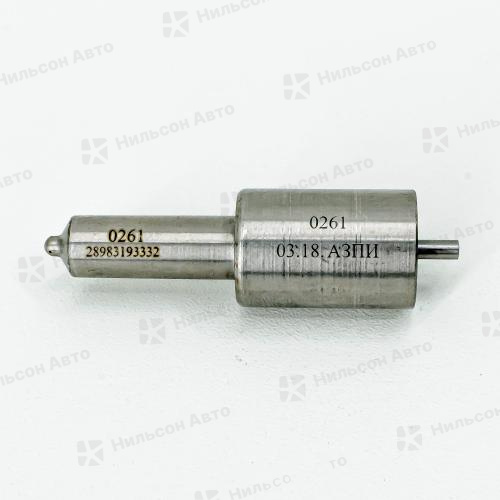 Распылитель ЯМЗ 236/238/240, АЗПИ