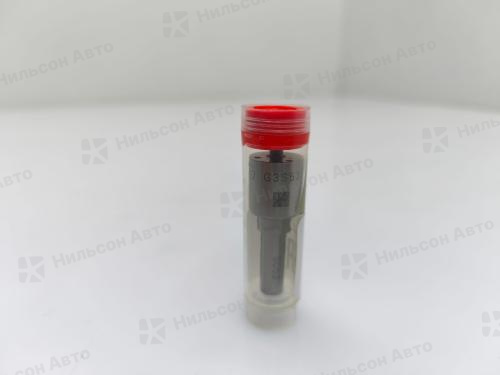 Распылитель G3S53 CUMMINS ISF 3,8, LIWEI (к форсунке 5296723/CRN5274954)