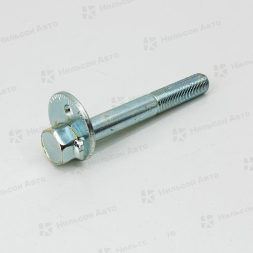 Болт рычага MAZDA TITAN, оригинал