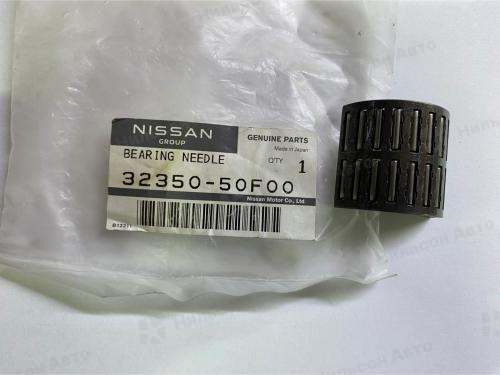 Подшипник МКПП NISSAN, игольчатый (половинка: ширина 33,5 мм, толщина обоймы 2 мм, диаметр 36,5 мм), оригинал