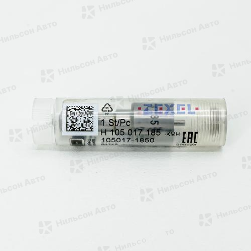 Распылитель DLLA154PN185 ISUZU ELF 4HG1, ZEXEL