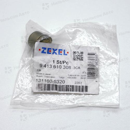 Клапан нагнетательный 9413610308 BOSCH (131160-5320 ZEXEL)