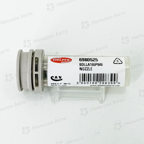 Распылитель CR DLLA155P848, HINO RANGER/500 J05E/S05C/S05D DELPHI