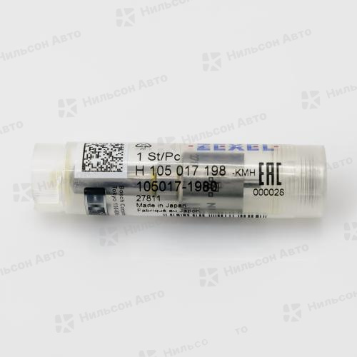 Распылитель DLLA155PN198 NISSAN DIESEL FE6, BOSCH (без проставки)