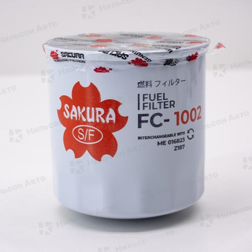 Фильтр топливный FC-318 SAKURA