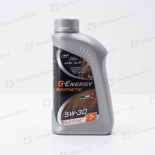 Масло моторное  5W-30 G-ENERGY Synthetic Active синтетическое 1 л. SM/CF