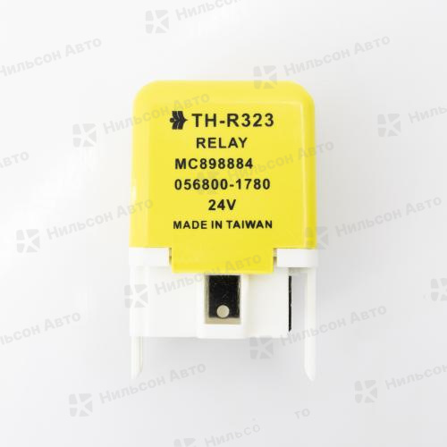 Реле универсальное, 24V MITSUBISHI, TH (5 контактов)