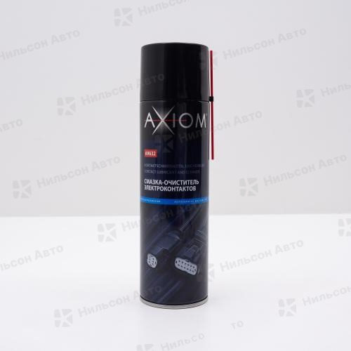 Смазка-очиститель электроконтактов AXIOM, (с водоотталкивающей пленкой), 650 мл.