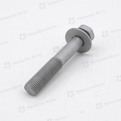 Направляющая суппорта TOYOTA, оригинал