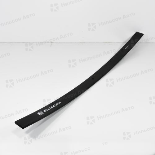 Лист рессорный (заготовка) 80*16*1500, ЦО 17, ZEVS