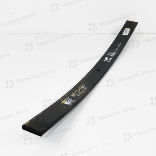 Заготовка 60*13* 900, центральное отверстие 12,5, ZEVS