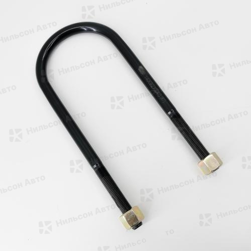 Стремянка рессорная 14*92*240, ZEVS (круглая)