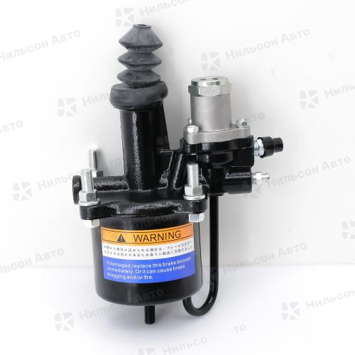 Вакуумный усилитель сцепления (ПГУ) HINO 500, Nilson Auto Parts диаметр 90