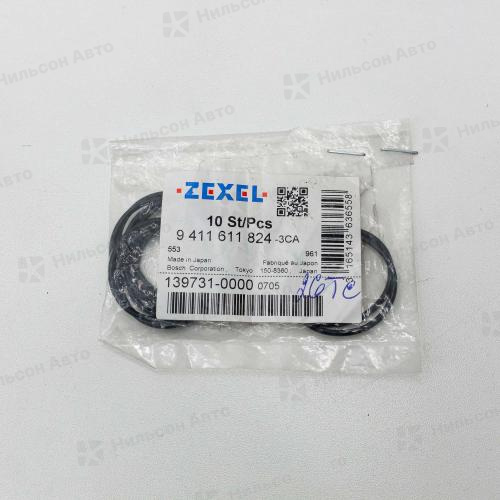 Кольцо уплотнительное 9411611824 BOSCH (139731-0000 ZEXEL)