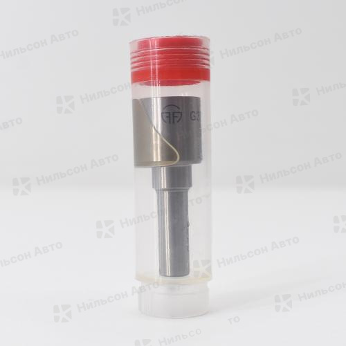 Распылитель G3S29 ISUZU, LIWEI (к форсунке 295050-1710)