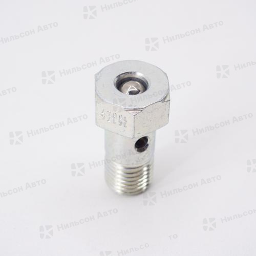 Клапан обратки 1417413047 BOSCH