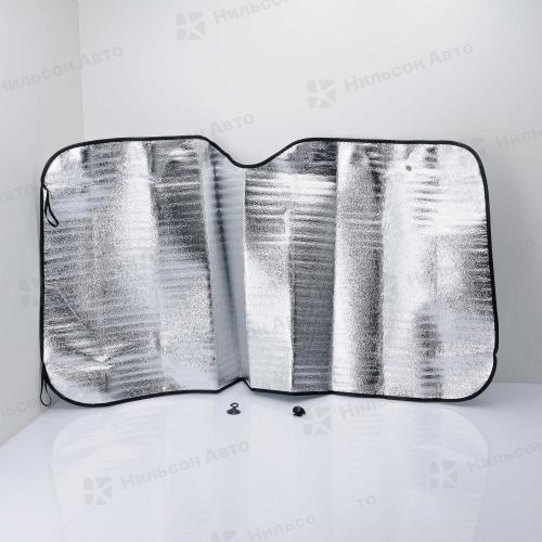 Шторка солнцезащитная на лобовое стекло 145*70