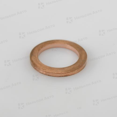 Шайба медная 14*20*2 мм, АЗПИ