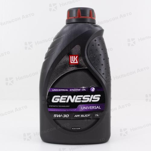Масло моторное  5W-30 LUKOIL GENESIS UNIVERSAL полусинтетическое 1 л. SL/CF